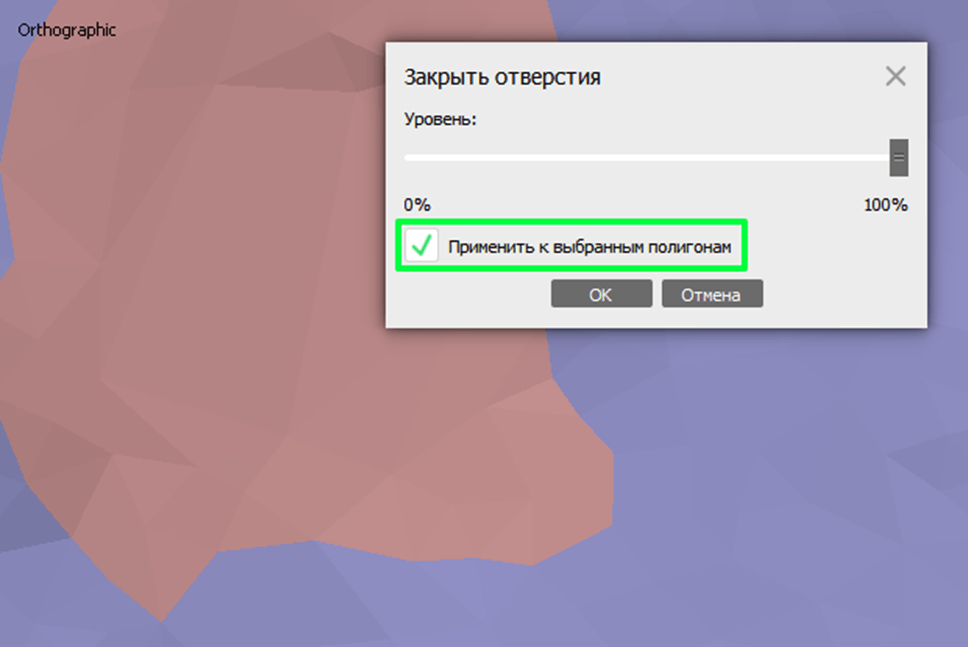 Shaping Ru Как улучшить моделирование тонких объектов в Metashape - Metashape