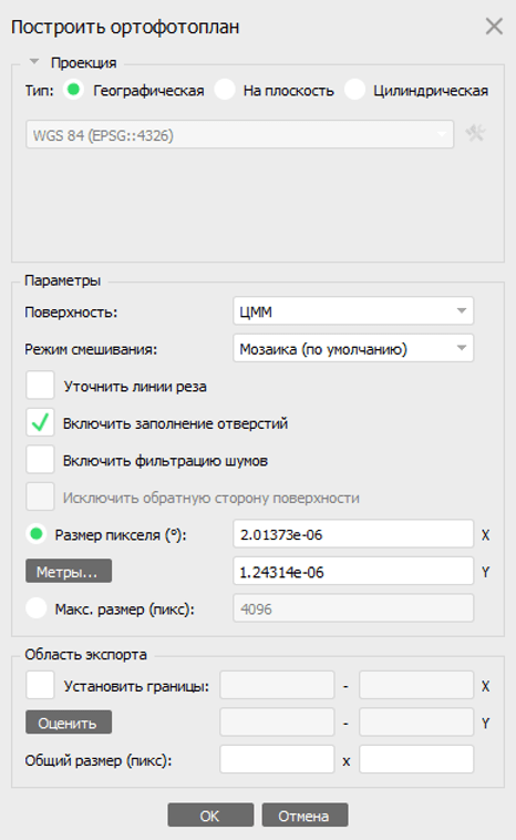 Обработка тепловизионных снимков 8 r9ldzqv xeoi4upjvplxo c76qgcip 27g